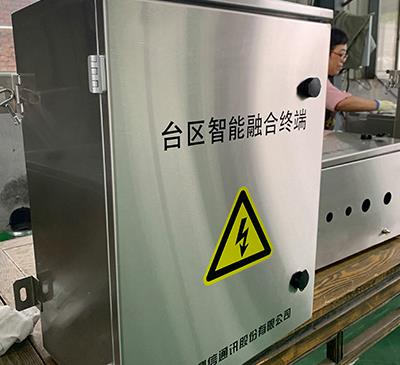 機(jī)箱機(jī)柜加工